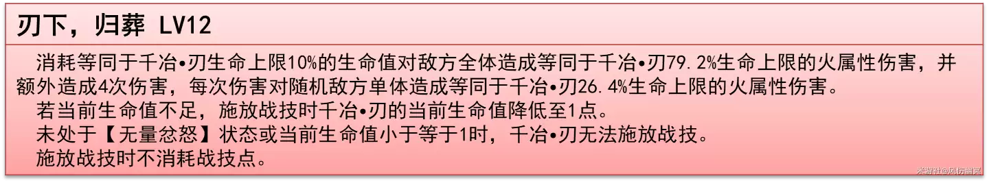 img_6a264e745e51632.webp