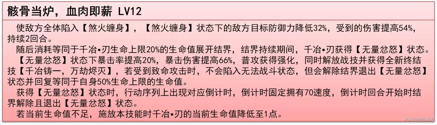 img_6a264e745e51c33.webp