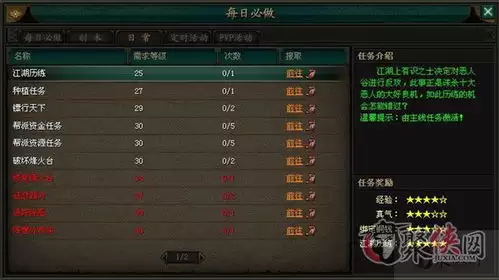 img_6a264f224077930.webp
