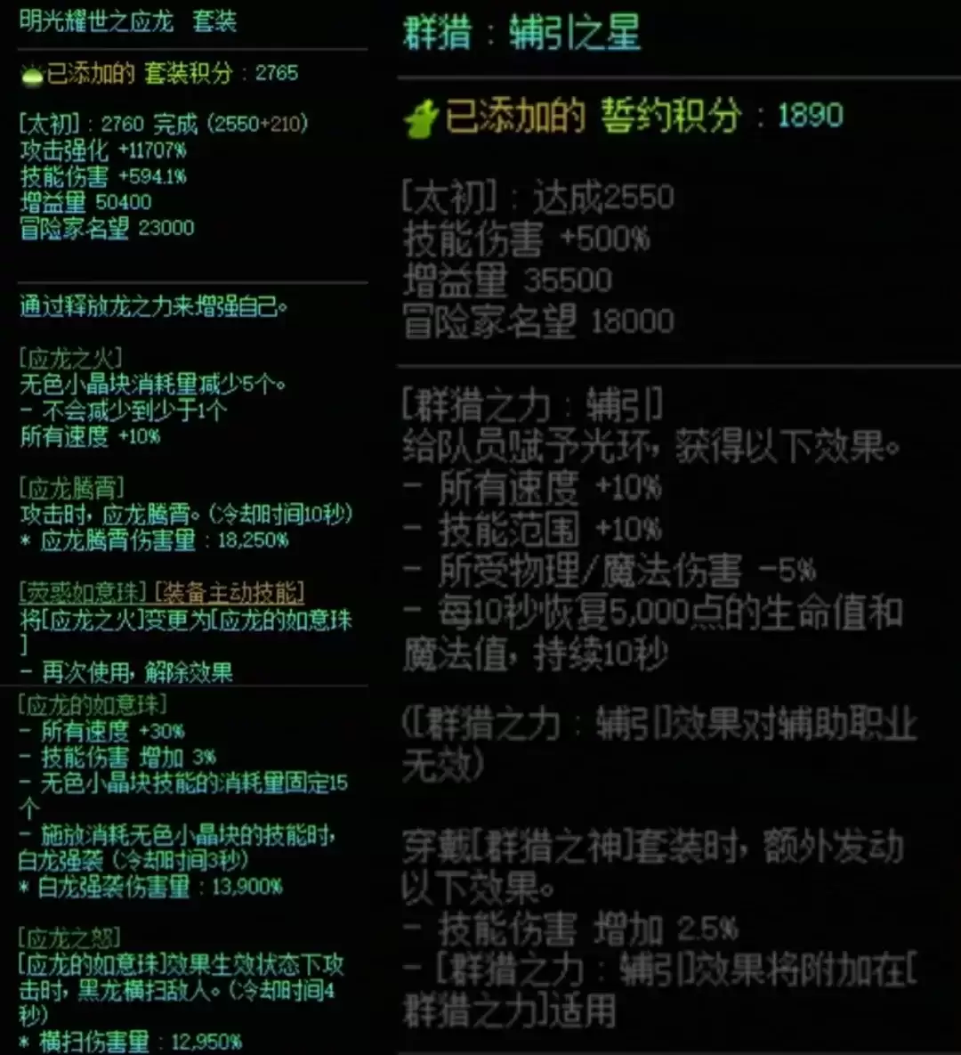 img_6a2655e41e90630.webp