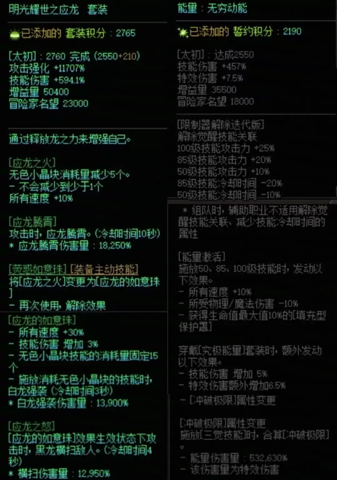 img_6a26565bc18e130.webp