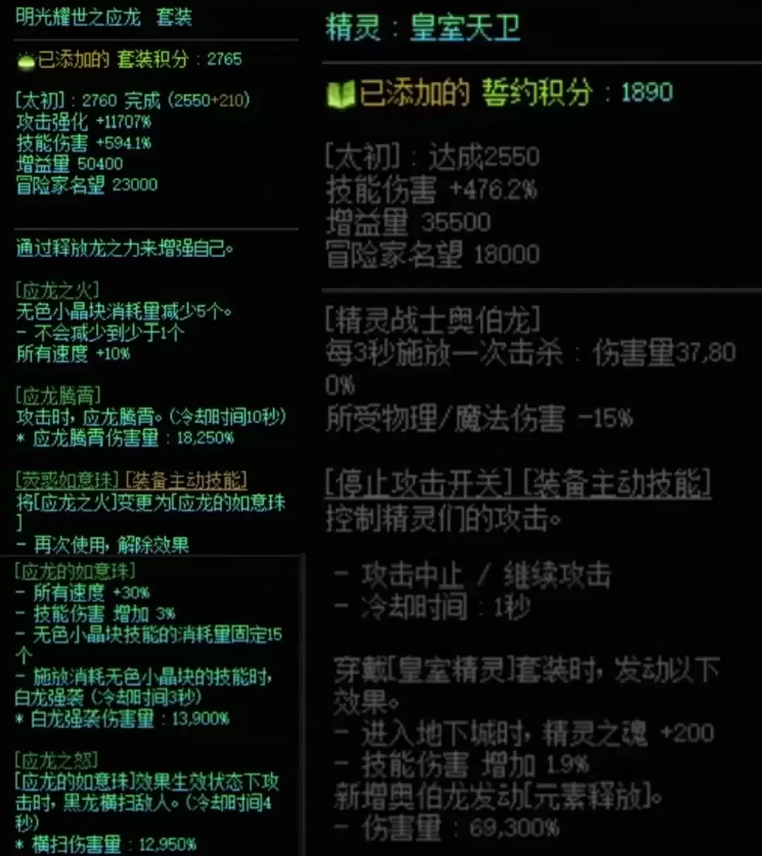 img_6a265668a7af630.webp