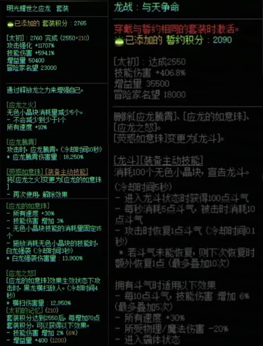 img_6a2656d8aff8830.webp