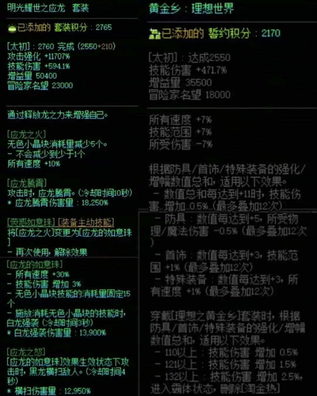 img_6a265756c011730.webp
