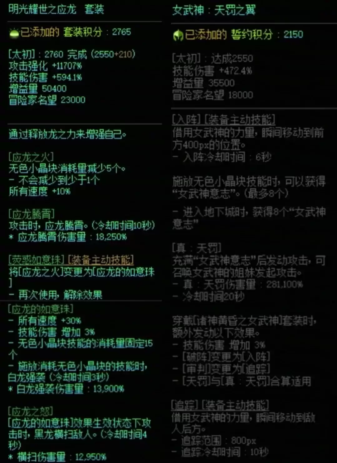 img_6a2657cf7372b30.webp