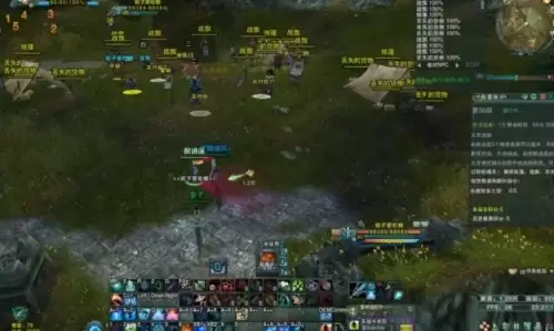 剑网380级橙武任务详细流程分享2