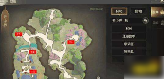 img_6a265e380c0a830.png