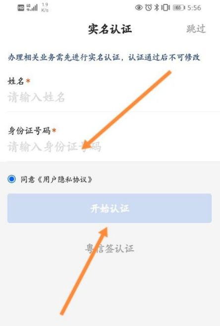 img_6a26600583f3932.png