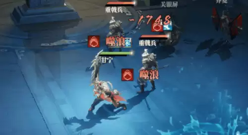 狂刃裂海 狂刃裂海