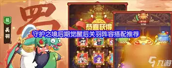 img_6a26651fa1a2031.webp