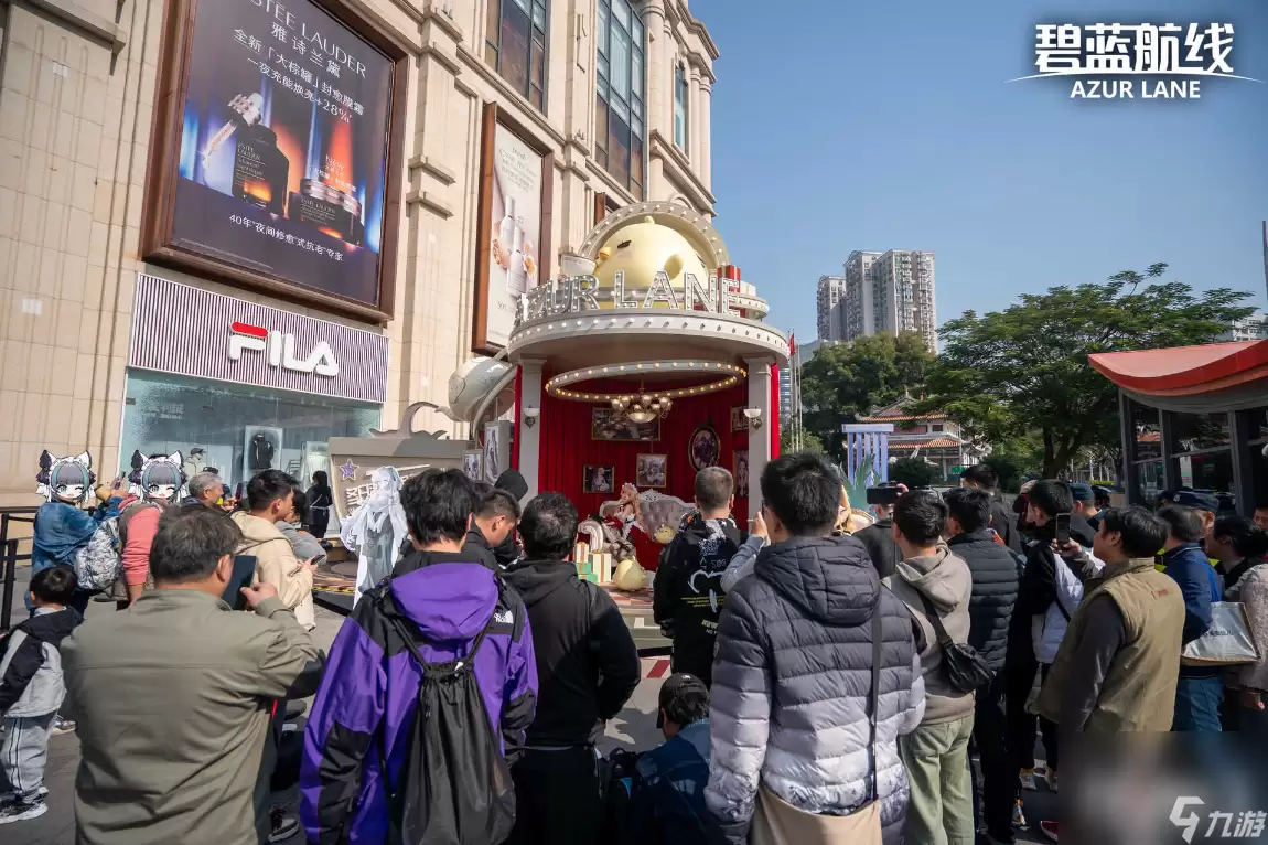 庆元旦迎新年!《碧蓝航线》线下四城冬日快闪活动现已拉开帷幕