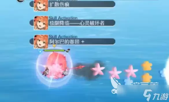 碧蓝航线艾菈介绍 碧蓝航线艾菈怎么样