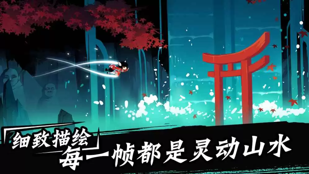 忍者必须死3新手攻略大全 新手怎么玩