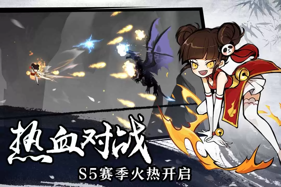 忍者必须死3预约地址 首测预约资格怎么领取