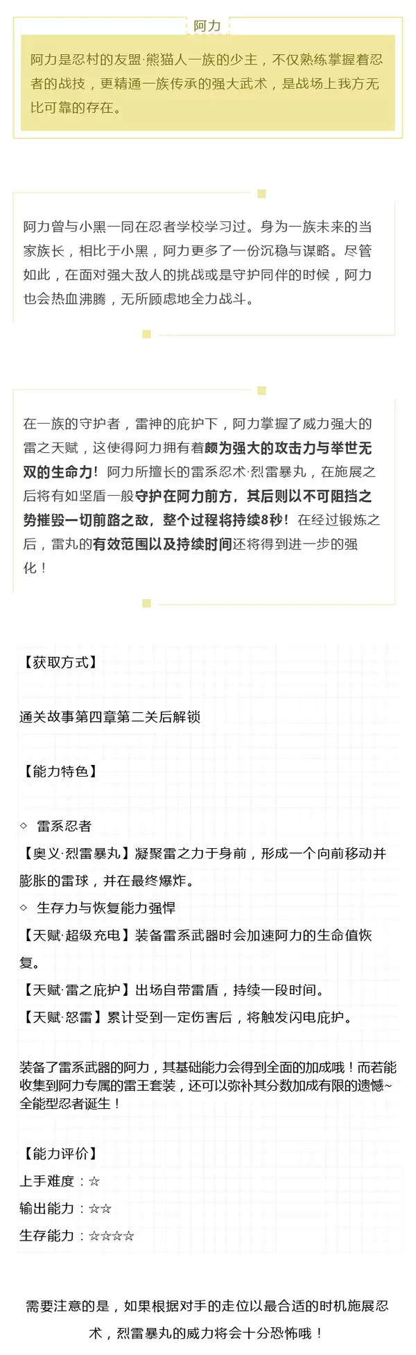 img_6a2673b27fb3b32.webp