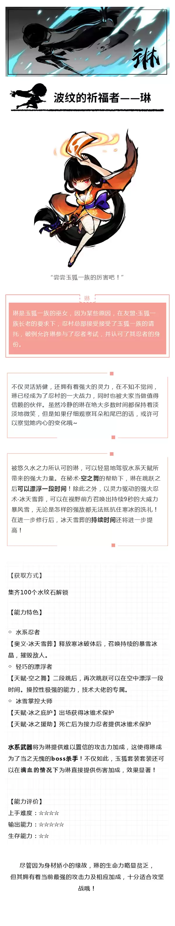img_6a2673b7b337d30.webp