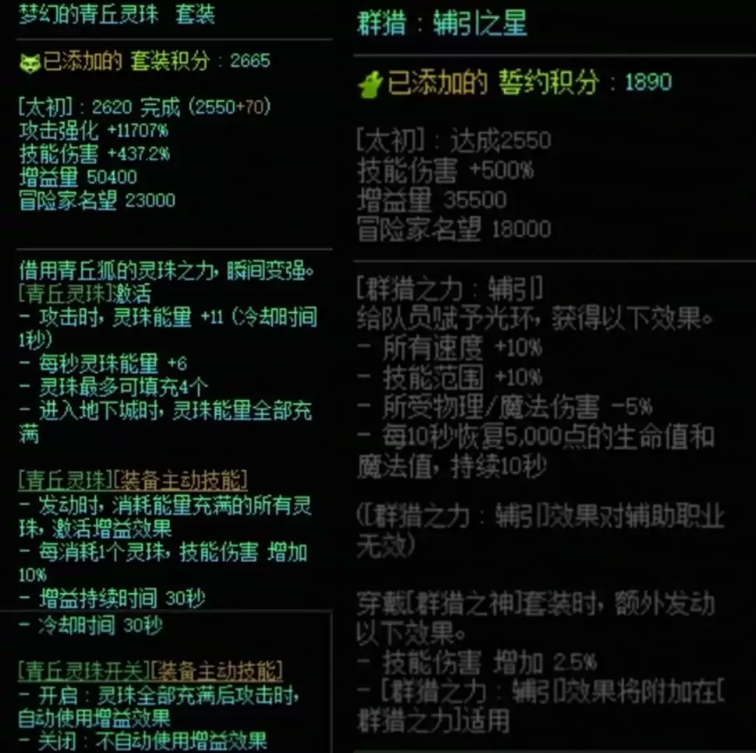 img_6a26781c4ca9430.webp