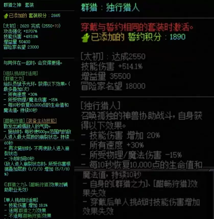 img_6a267898b5e6d30.webp