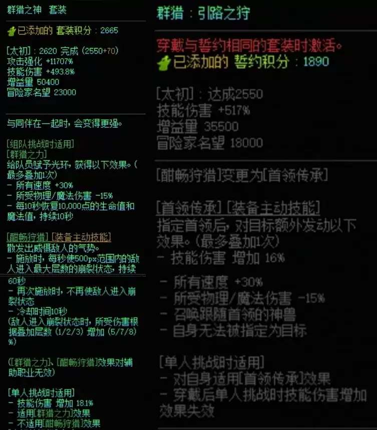 img_6a2678cfb5f4730.webp