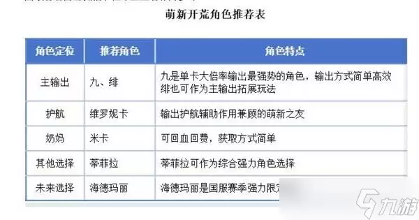 img_6a2679d34b60230.webp