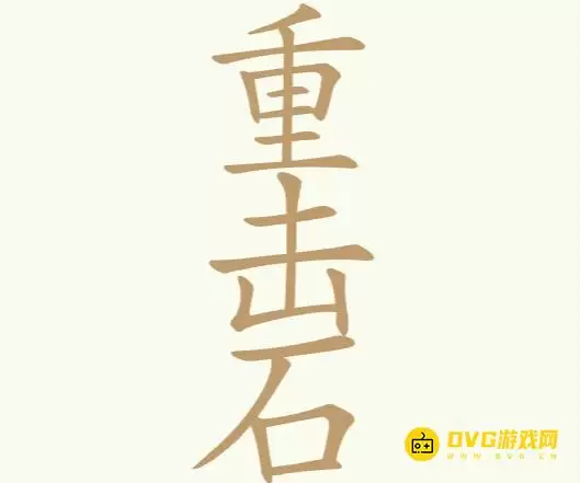 1779163787127032.png img_6a2679fba986330.webp