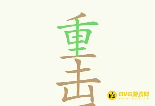 1779171029212088.png img_6a2679fba986f31.webp
