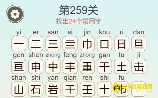 1779171036795575.png img_6a2679fba987632.webp