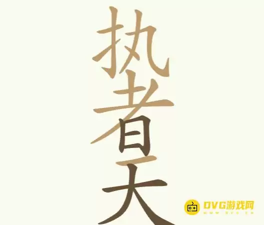 1779160690595808.png img_6a267a73c0e7c31.webp