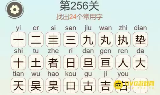 1779160699320030.png img_6a267a73c0e8432.webp