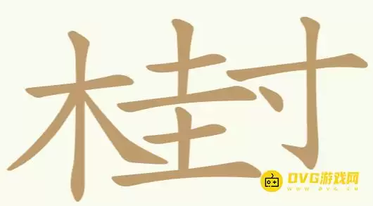 1778999487672209.png img_6a267a78f3fd230.webp