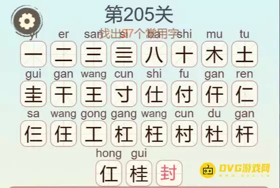 1778999757720460.png img_6a267a78f3fe732.webp