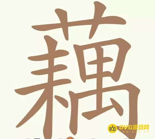 1779331169769318.png img_6a267ba05f96430.webp