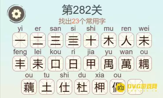 1779331189250989.png img_6a267ba05f98732.webp