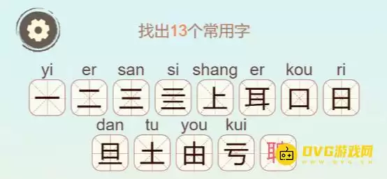 1778986230212085.png img_6a267ba58f31a31.webp