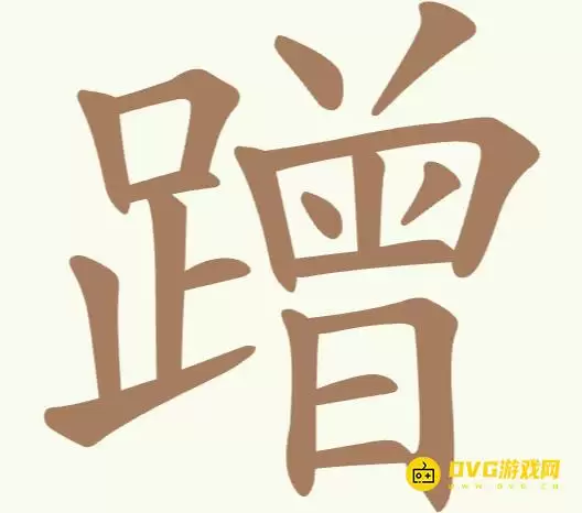 img_6a267c5ea483a30.webp