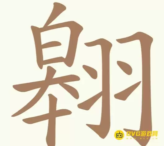 img_6a267c63d607130.webp