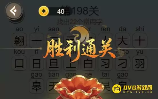 img_6a267c63d608532.webp