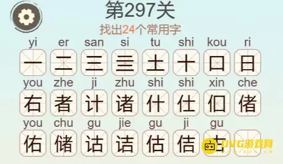 1779348831938891.png img_6a267d0cdb42033.webp