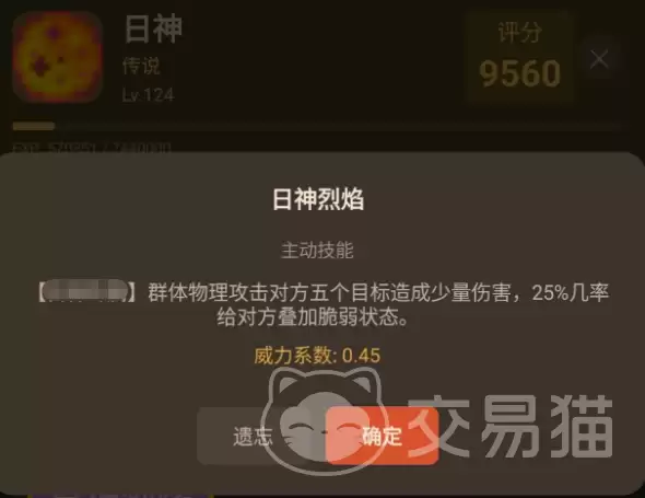 img_6a267d4f68cfb32.webp