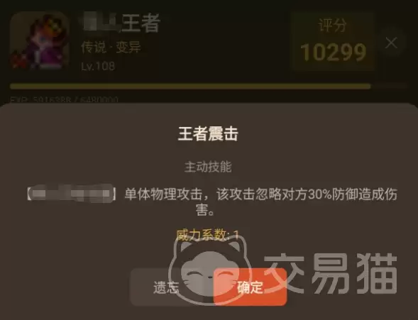 img_6a267d4f68d0233.webp