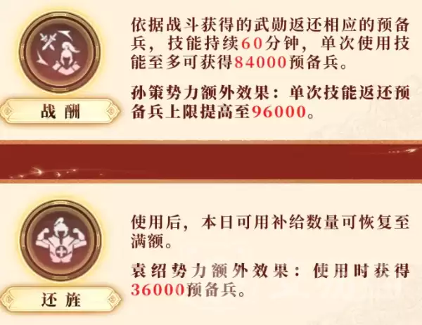 img_6a267d7f8f61134.webp