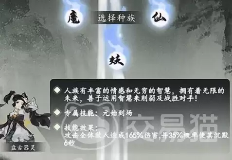 img_6a267d8b522d431.webp