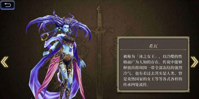 夫妻合体技能加点攻略(玩转婚姻系统,夫妇合体技能加点的秘籍大揭秘!)-第3张图片- 夫妻合体技能加点攻略(玩转婚姻系统,夫妇合体技能加点的秘籍大揭秘!)-第3张图片-