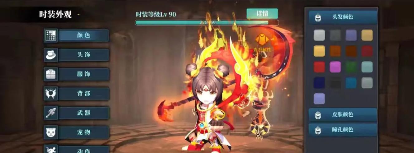 《魔渊之刃装备获得方法大全》(探索无尽魔渊,收集强力装备的关键)-第2张图片- 《魔渊之刃装备获得方法大全》(探索无尽魔渊,收集强力装备的关键)-第2张图片-