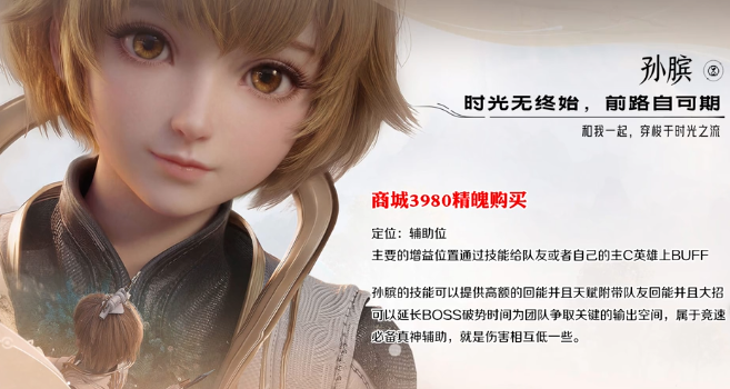 img_6a26b4f50f84b30.png