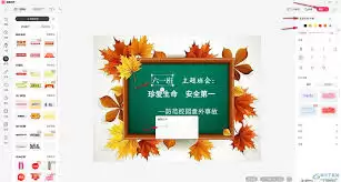 img_6a2758a916f7130.webp