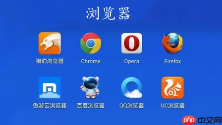 搜狗浏览器网页打不开怎么办_搜狗dns设置修复【解答】
