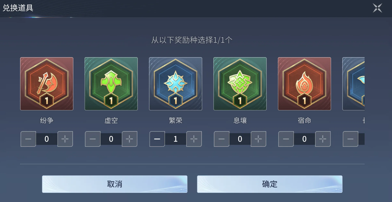 img_6a275b53721d732.png