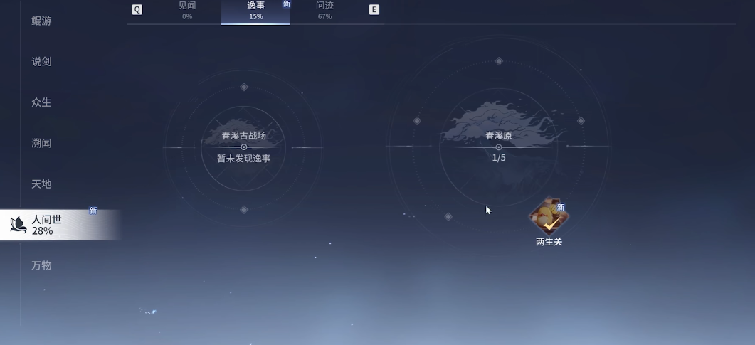 img_6a2762233ec6230.png