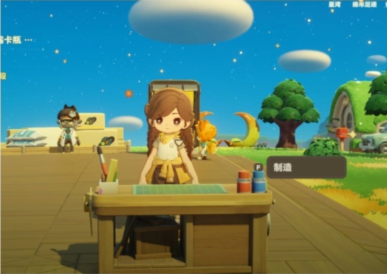 img_6a27622e815a232.png